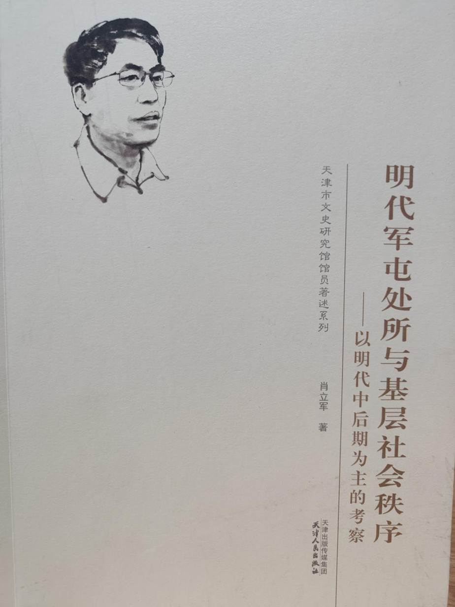 fe0ffa94f93a662518218735febe86de